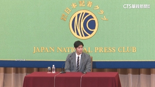 加州野火嚴重　大谷翔平捐50萬美元救災