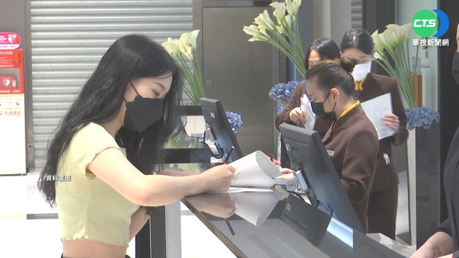 北市府就業甄選活動釋出282個職缺　月薪最高達72K | 華視新聞