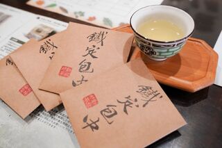 學測考生快看！新北限時送「包中」茶包　免費領取地點曝