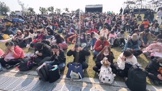 五月天公益演唱會開唱　歌迷排10小時卡位