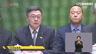 總預算通案刪減939億　行政院：重創施政.盼懸崖勒馬