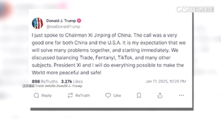 美國總統就任前3天　新華社：習近平與川普通電話