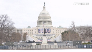 極地寒流攪局　川普就職典禮改為室內.雷根後第二位