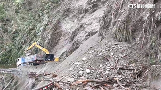 南橫台東「栗園段」嚴重坍方.雙向封閉　預計下午4點搶通
