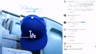 佐佐木朗希宣布加入道奇　組「日本強投」連線