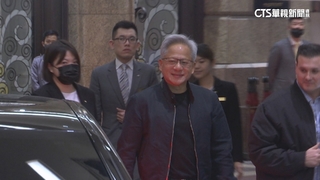 黃仁勳未露面低調離台！　下次現身5月電腦展