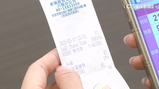 財部：刪預算影響發票獎金　王鴻薇斥說謊：法定預算無法刪