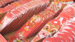 紅包數字大禁忌！　金額偶數討吉利.嚴禁4觸霉頭