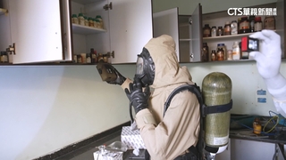 阿塞德垮台  CNN.白頭盔直擊化武實驗室