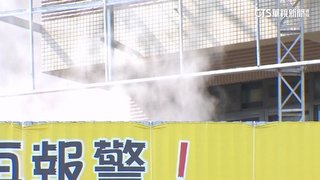 民宅2樓冒濃濃白煙！別再報案了　是賣粿老店營業