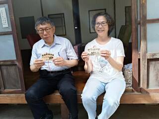 蔡壁如拋當選黨主席「5承諾」　強調不戀棧權位「柯文哲回任立即讓位」　黃國昌這樣說