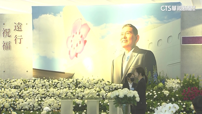 華航前董座謝世謙追思會 陳世凱:民航界相當大損失 | 華視新聞