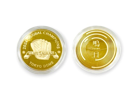 台鐵推「TEAM TAIWAN精鑄鏡面紀念章」 1/21開放預購