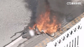 疑車輛電池過熱！　男騎電動車行經太魯閣大橋突自燃
