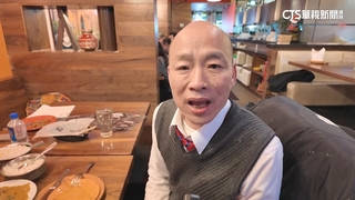 川普就職韓國瑜無法觀禮！　外交部：其餘行程不變