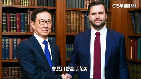 川普就職典禮前 中國副主席韓正先與范斯見面