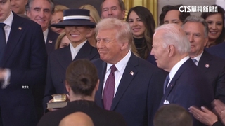 川普赴國會宣誓就任總統　美進入全新時代