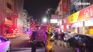 高雄全國電子傳電線走火　清查無火煙但水管破裂