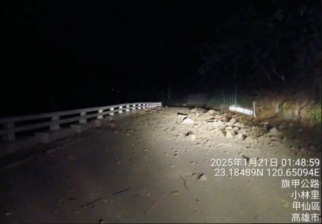 嘉義地震台20線利稻路段預計下午搶通　公路局：須留意4風險路段 | 華視新聞