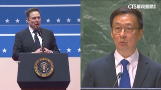 為中美貿易鋪路　韓正參加川普就職後會晤馬斯克