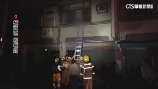 6.4強震夜襲！　台南楠西屋倒　11人一度受困負傷