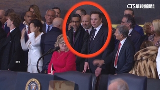 川普宣誓就職　科技巨頭「榮譽席」排排座超吸睛