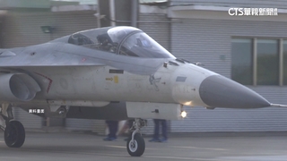 擋輪檢查還沒好！　女士官長遭「戰機吸入亡」　母哭癱