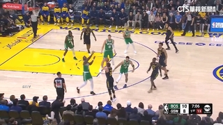 勇士輸塞爾提克40分　近40年主場最慘烈戰役