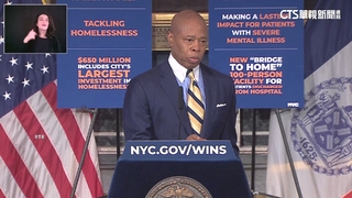 川普將搜捕驅逐移民　紐約市長：不會積極配合