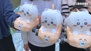 「吉伊卡哇」提燈之亂！　家長上網轉賣喊價飆千元