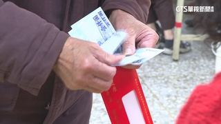 新年迎財運！　年終+紅包化身「超強錢母」　滾出財富