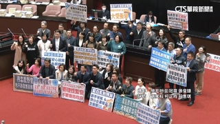 總預算案三讀通過　「刪除比例」再掀朝野交鋒