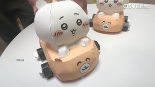 免費領吉伊卡哇提燈現轉售潮　市府：別用於營利