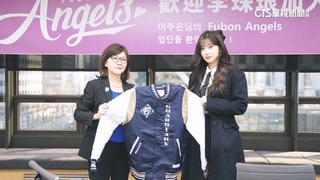 重磅！　李珠珢加盟富邦悍將　韓籍啦啦隊員再+1