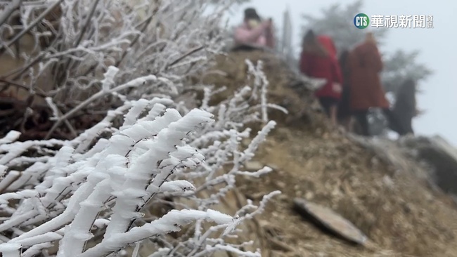 春節追雪指南曝！　專家：「這3天」配合水氣有降雪機率 | 華視新聞