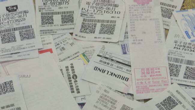 尋找中獎人！9-10月發票千萬獎6張未領　消費地點一次看 | 華視新聞