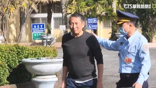 終於假釋出獄返家過年　鈕承澤：要回家陪媽媽