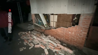 嘉義規模6.4地震　台南補助傷者「最高50萬元慰問金」