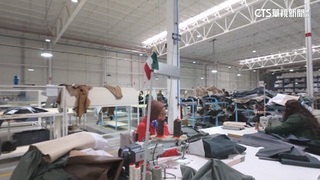 川普對墨課稅25%　墨國落地中國業者憂做白工