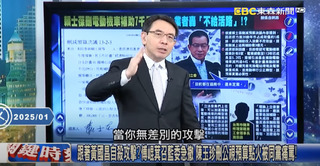 劉寶傑請辭18年《關鍵時刻》！　東森證實：年後暫別螢幕