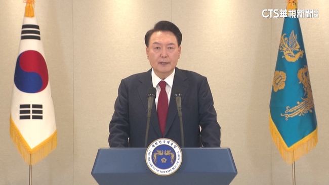 尹錫悅遭控「內亂、濫權」 南韓公調處今將案件移交檢方 | 華視新聞