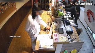 稱錢包掉了！　男到日料店「借餐」還趁機偷小費箱