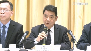 交通部預算遭砍61億凍117億　藍委：整體仍比去年多