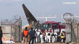 濟州航空撞牆起火179死　南韓決拆7機場水泥牆