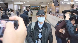 京華城案首開準備庭　傳喚邵琇珮.彭振聲.李文宗