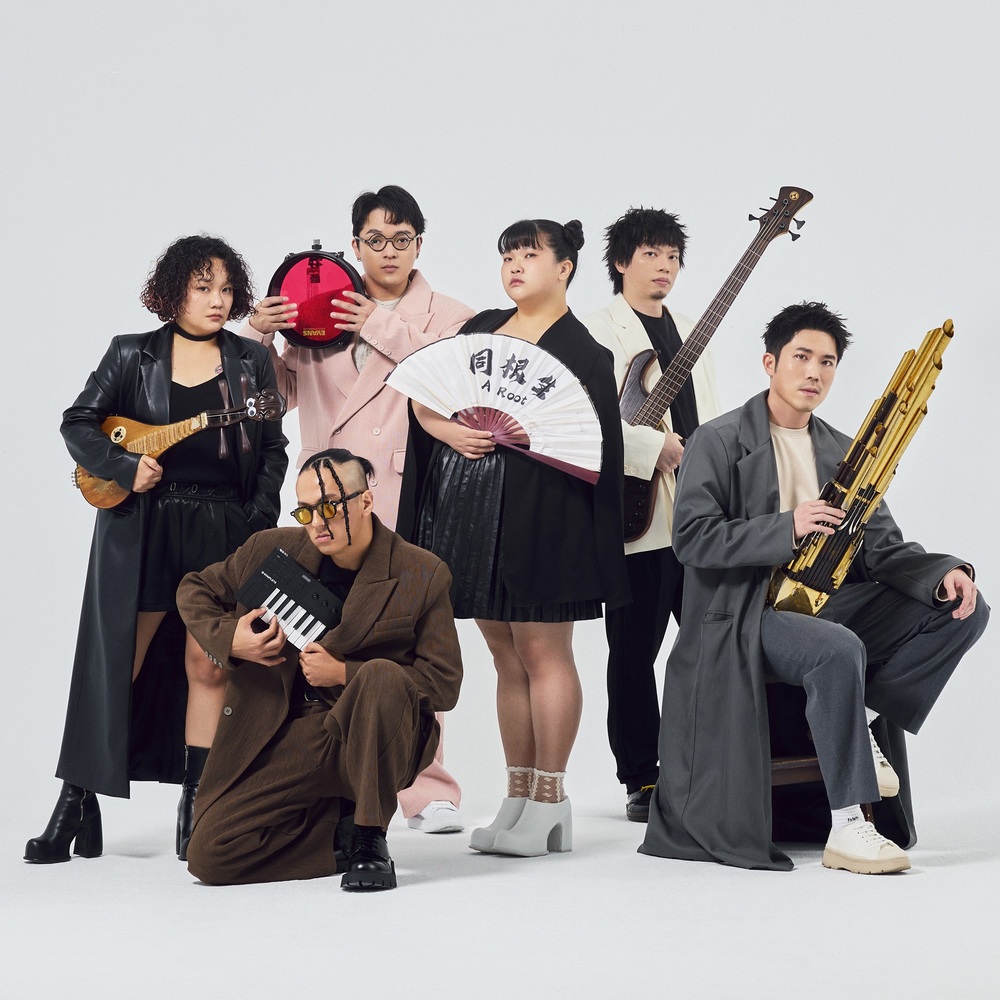 A_Root同根生 圖 / 日出音樂 提供