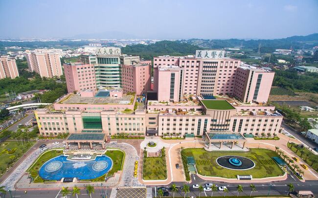 義大醫院升格第23家醫學中心　門急診將調漲為420、750元 | 華視新聞