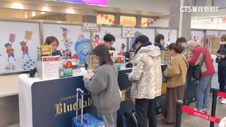 免稅菸.酒入境數量有限制　X光掃描一目瞭然