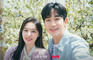 金秀賢首談與金智媛的戀愛傳聞　笑回：把戲劇當戲劇看