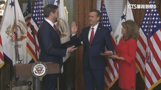 美中情局局長出爐！由川普忠實盟友雷克里夫出任